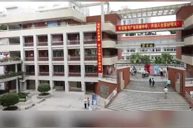 省实今年招生约850人，又引进10名北大博士！（附招生问答）图片