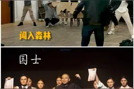 濮存昕任总导演，执导藏族孩子毕业大戏，上戏艺术季来了图片