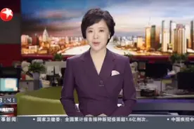 同心奔小康：上海——崇明三星镇打造海棠花全产业链视频封面