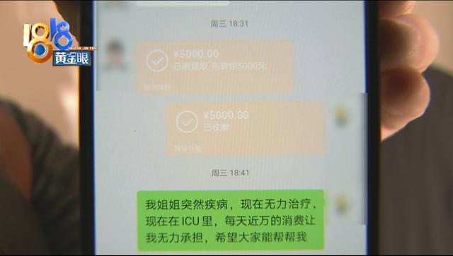 伊生肽什么时间吃最好 2026年伊生肽什么时间吃效果好