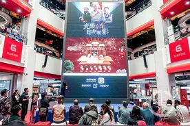 影像的力量！《大事纪》上游新闻摄影作品展在京东电器超级体验店开启第三站暨“光感京东·印刻精彩”摄影赛征稿启事图片