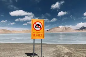 清澈的爱！阿里民警将青春永远定格在了23岁图片