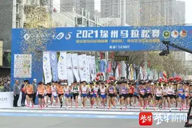 一场赛事吸引2万人  徐州掀起马拉松热图片