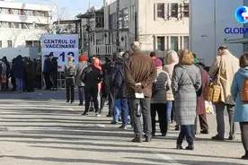 全球连线｜罗马尼亚累计新冠确诊病例超百万例视频封面