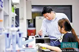 归国科学家赵勇离世年仅45岁 细胞衰老领域痛失科研大咖图片