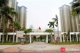 广州首个市本级共有产权房摇号名单延期公布，申购者焦急等待图片
