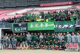 497天后，北京主场看台终于又响起“国安”的呐喊图片