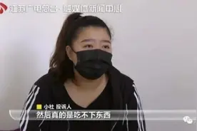 女孩在肯德基喝到消毒水，想索赔还需签保密协议？网友：这种事在肯德基不是第一次图片