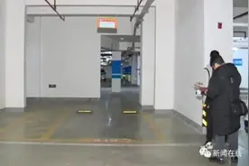 买一个车位停两辆车，物管说不行！广西一男子已起诉图片