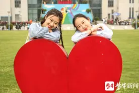 “你418分，我410分”，来自学霸的友谊！南邮同班姐妹花考研同被南大录取图片