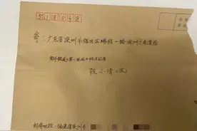 “谢谢你们，谢谢有温度的深圳！”图片