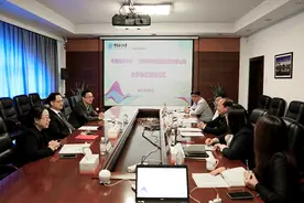 前海创投孵化器与中国海洋大学签署合作协议图片