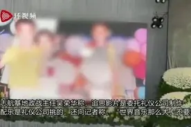 大陆歌手唱的，这也不行图片