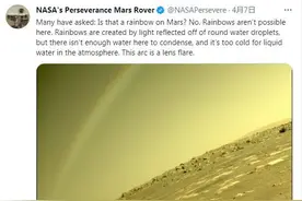 毅力号在火星上拍到美丽“彩虹”？NASA：不可能图片