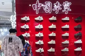 起底国产球鞋炒家：虚幻的暴富神话，自导自演搅乱市场图片