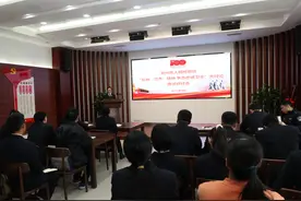 常州市检察院开展“弘扬三杰精神，争当忠诚卫士”大讨论图片