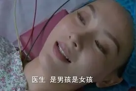 夫妻那些事：黄磊大办复婚酒席，陈数那依双双生下孩子共庆祝视频封面