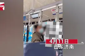 女孩公交车上被猥亵崩溃哭喊：你比我爸都大！你就没有女儿吗？图片