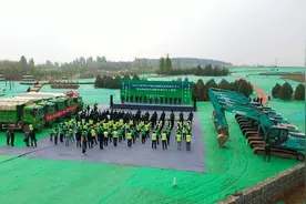 2021年淄博市淄川区全域公园城市建设集中开工暨南部森林公园提升项目开工视频封面