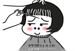 脱发很可怕，但更可怕的是你们这些加重脱发的骚操作！图片