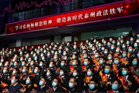 说好“普通话”，讲好“泰州话”——泰州市扎实推进政法队伍教育整顿走深走实走心图片