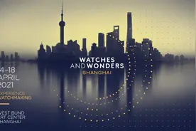 2021钟表与奇迹表展 | 19个品牌参展，表圈年度盛事即将开启图片