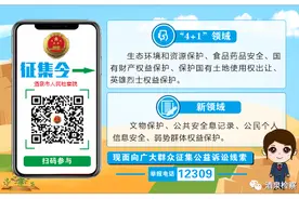 【党史学习教育】全民族抗战爆发后毛泽东为什么要强调独立自主？图片