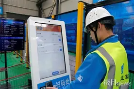 扫码入库，自助领料，智慧库房宛如无人超市图片