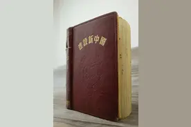 钱学森做的试卷你见过吗？100年前学霸的笔记，工整得像打印的图片