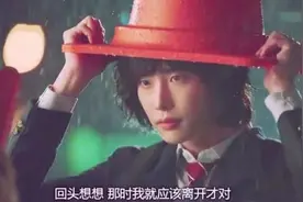 有一种爱，叫到此为止……图片