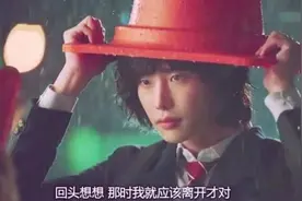 有一种爱，叫到此为止……图片