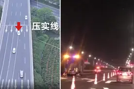 佛山连夜优化“天量”罚单高速岔口：实线抓拍处新增虚线视频封面