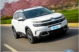 测雪铁龙天逸 C5 AIRCROSS 向市场低头图片