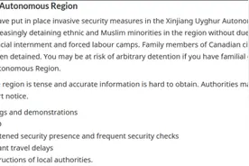 加拿大更新赴华旅游提示，又泼脏水图片