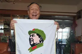 86岁军休干部桑德海曾得到毛主席接见图片