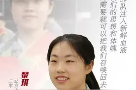 长沙80后女子离婚后疯狂饮酒，一天最多喝20多斤；只因多看一眼，女孩认出走失10年的亲人｜早安湖南图片