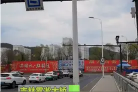 孩子到底去了哪？吉林女孩失踪3天成谜，上桥后却无任何下桥线索图片