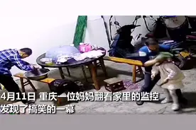 爷爷狂风暴雨般给孙女洗脸，监控记录搞笑一幕！网友：是不是力气有些大？图片