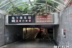 长沙市民在湖南省妇幼遭遇“有偿停车”，给烟就有车位？图片