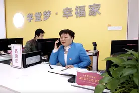 视频 | 长沙市岳麓区学堂坡社区: 党员“580” 有事我帮您视频封面