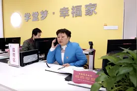 视频 | 长沙市岳麓区学堂坡社区: 党员“580” 有事我帮您视频封面