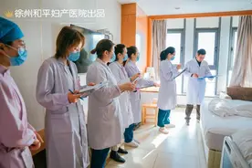 徐州和平妇产：加强医护理队伍建设 夯实妇婴安全堡垒图片