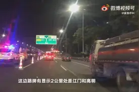 一条实线3分钟27人“中招”，标识标线设计要实际｜思客数理话图片