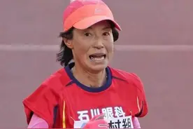 日本62岁奶奶跑全程马拉松 2小时52分完赛创世界纪录图片