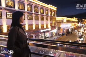 这些西藏姑娘，为什么叫卓玛？答案太美了……图片