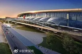 兰州中川机场环线铁路项目建设正式启动图片