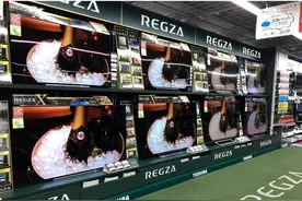 日媒：东芝电视3月在日销量第一 首次超越夏普图片