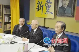 102岁的“许老爹”，余生最大愿望是看到统一图片