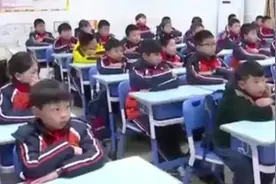 教育部：小学严格执行免试就近入学，幼儿园不得设学前班视频封面