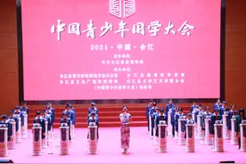 传承学习国学 第三季中国青少年国学大会走进四川合江图片